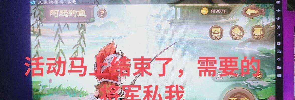 三国杀钓鱼10万鱼币的最优兑换方案是什么？