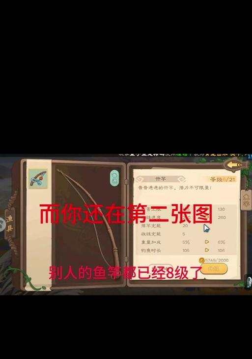 三国杀钓鱼10万鱼币的最优兑换方案是什么？