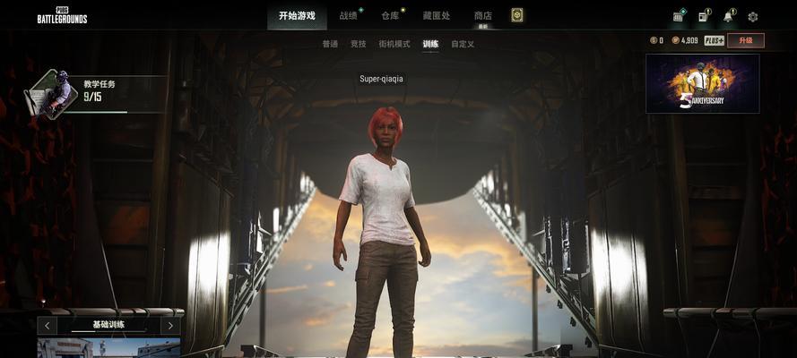 绝地求生新手入门指南是什么？从哪里开始游戏？
