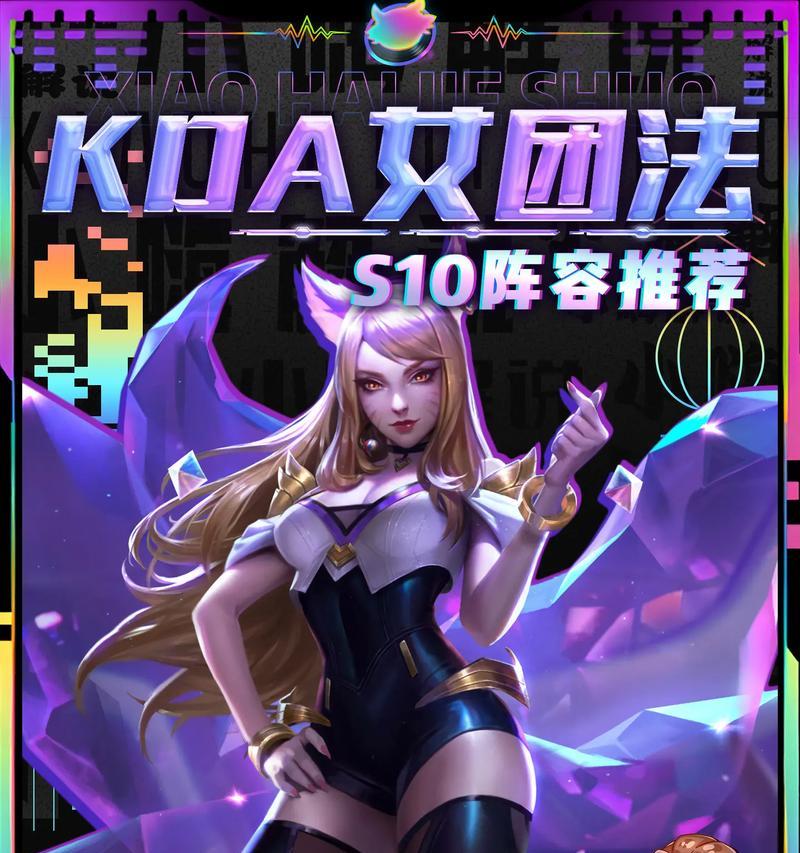 绝地求生中查看kda的方法有哪些？