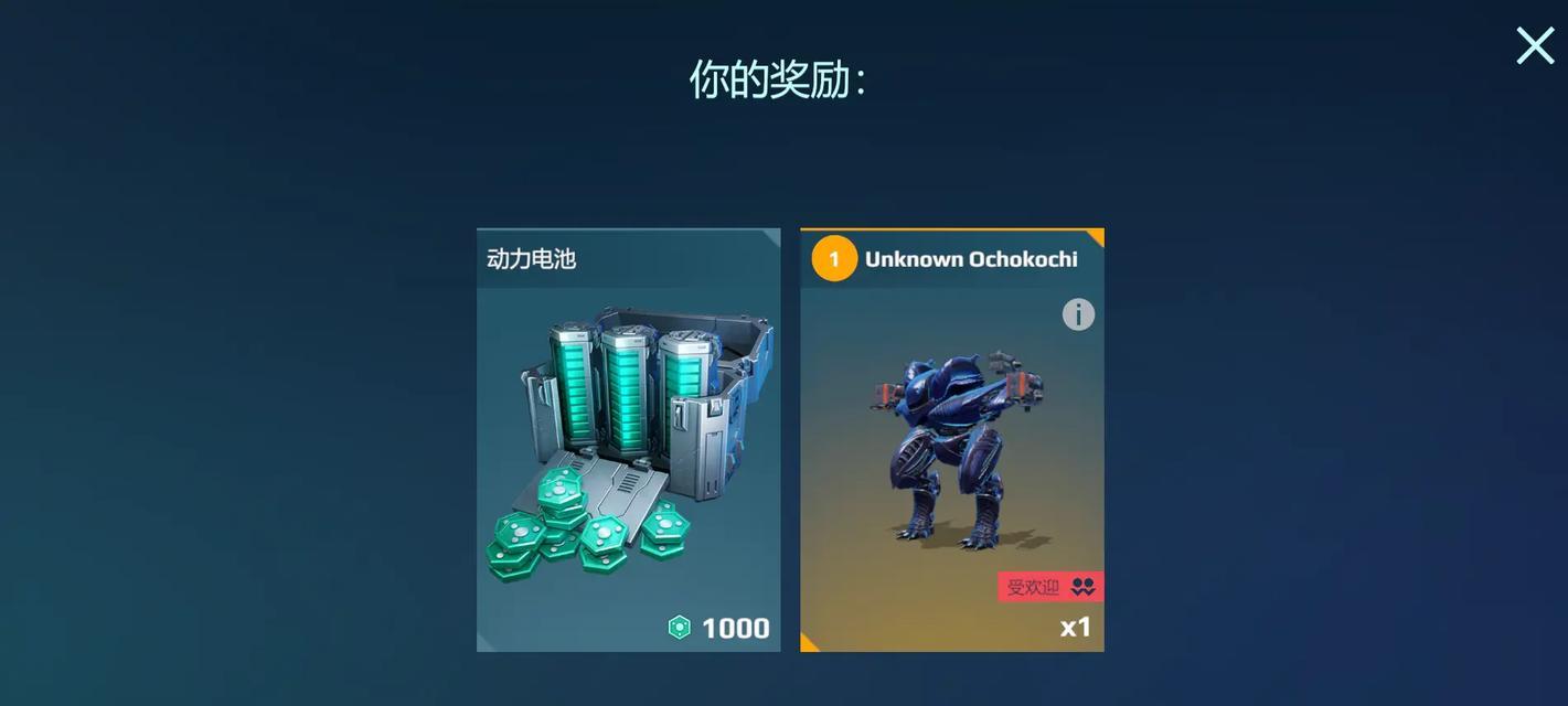 皇室战争中觉醒机甲的获取途径是什么？觉醒机甲的性能如何？