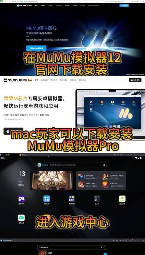 三国杀在steam上叫什么？如何下载安装？