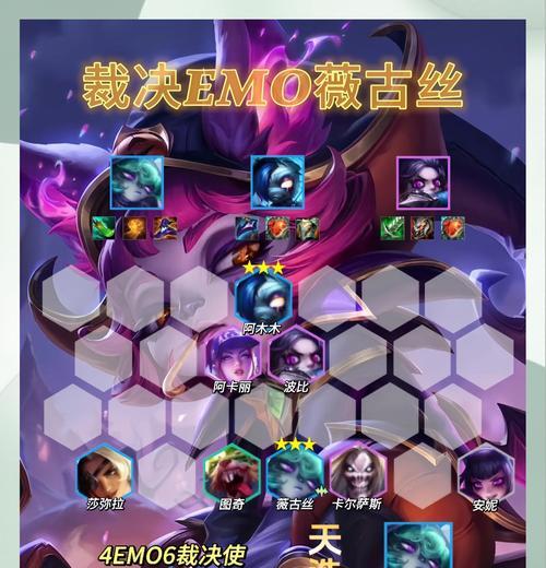 绝地求生胜利124关卡的通过技巧是什么？