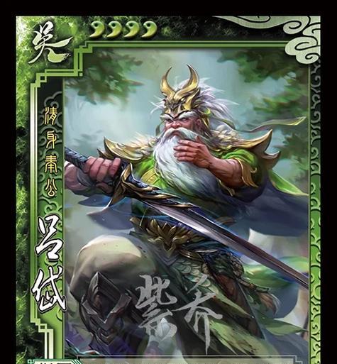 三国杀卡牌中的勾玉代表什么含义？勾玉在游戏中的作用是什么？