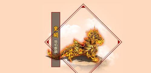 征途2游戏中龙舟赛退出的方法是什么？