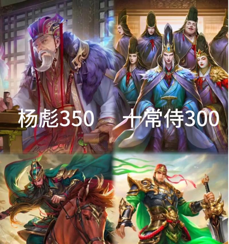 徐盛的破军技能在三国杀中代表什么？