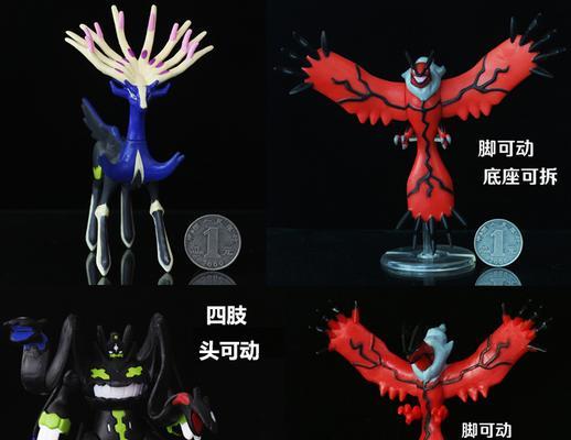 聚合斩获取方法是什么？永恒之炎xyz神兽版特点是什么？
