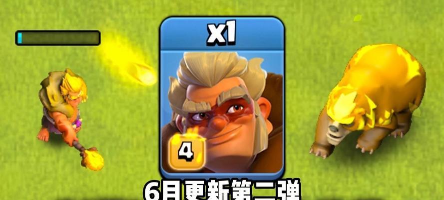 部落冲突中暗夜兵种如何有效对抗？
