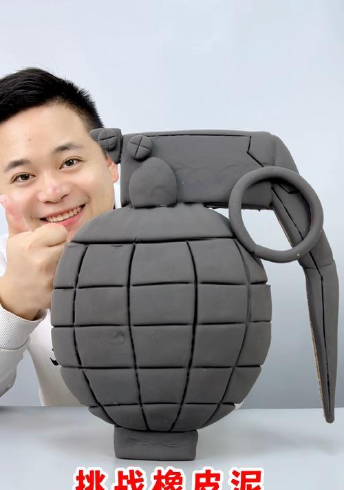 触发反恐精英手雷的方法是什么？