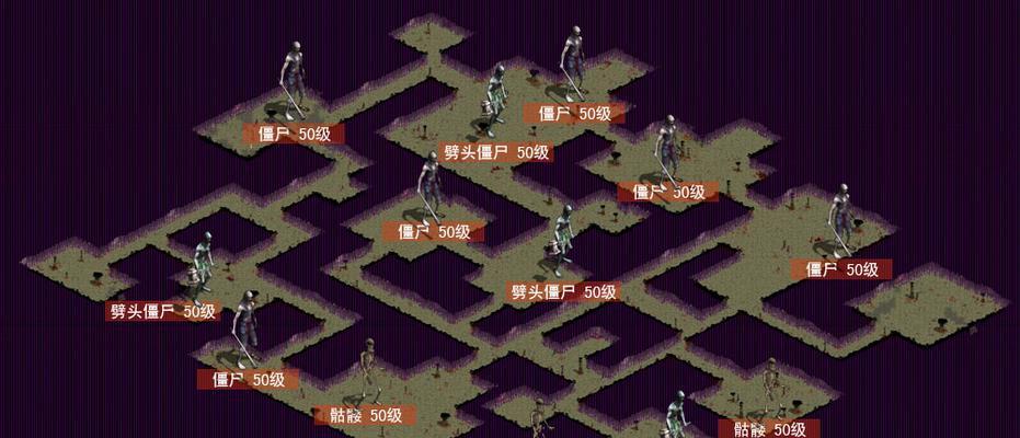 征途游戏中如何查看打怪记录？