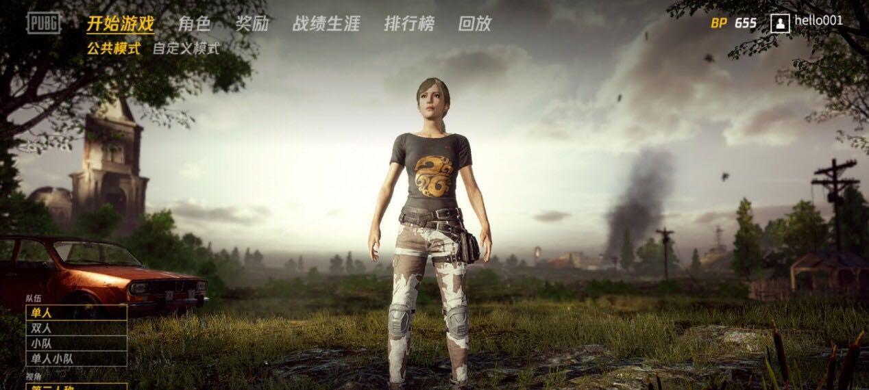 绝地求生小透功能如何开启？开启后有哪些影响？