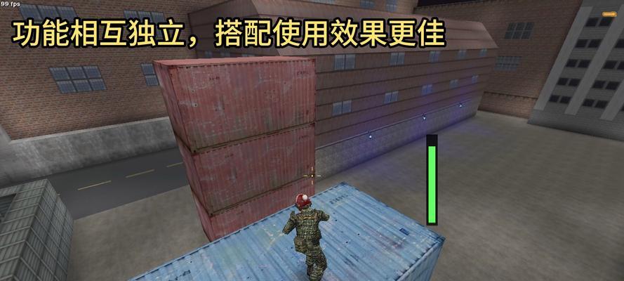 反恐精英ol中的狗跳技巧是什么？