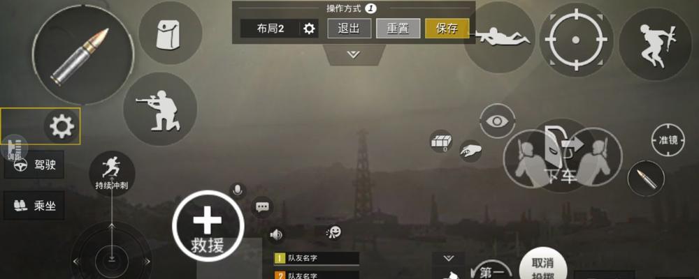 绝地求生中德国玩家的手速如何？有哪些快速操作技巧？