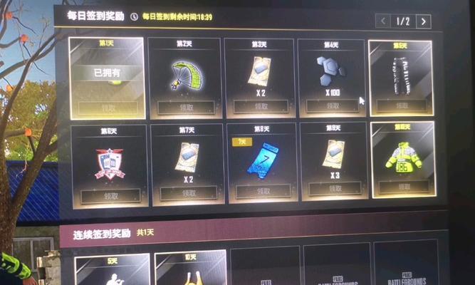 绝地求生绝版帽子获取方法是什么？如何得到绝版套帽子？