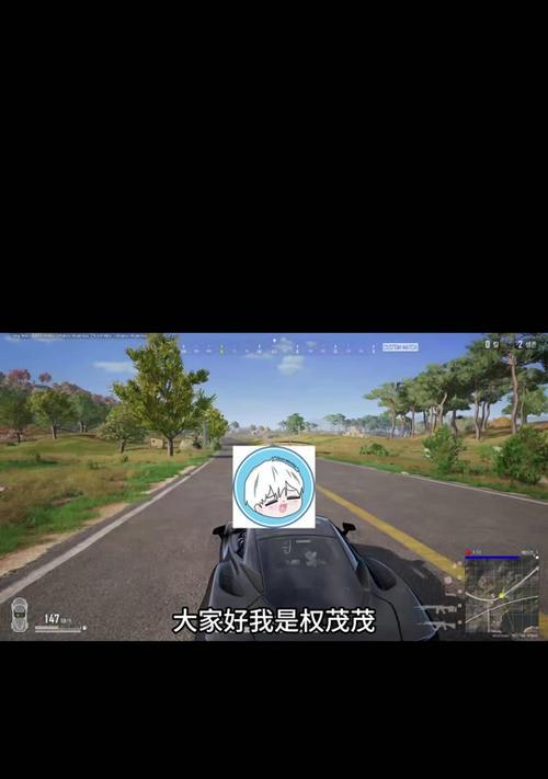 怎么玩韩国的绝地求生模式？韩国模式的特色是什么？