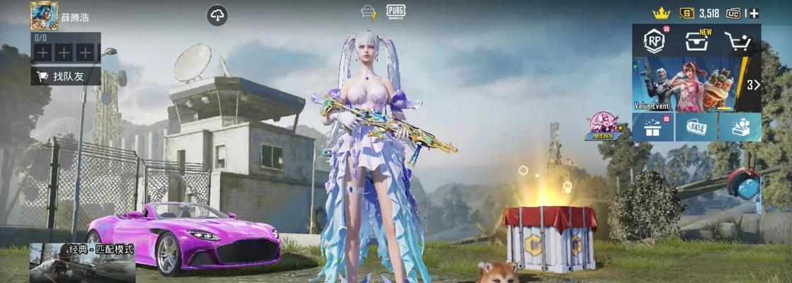 绝地求生模特皮肤哪里找？如何获得？