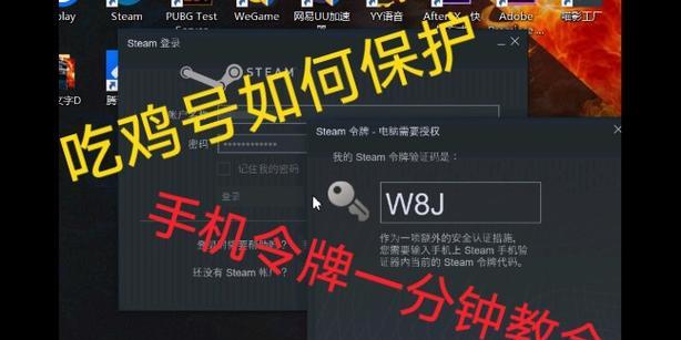 手机版绝地求生矿灯使用方法是什么？