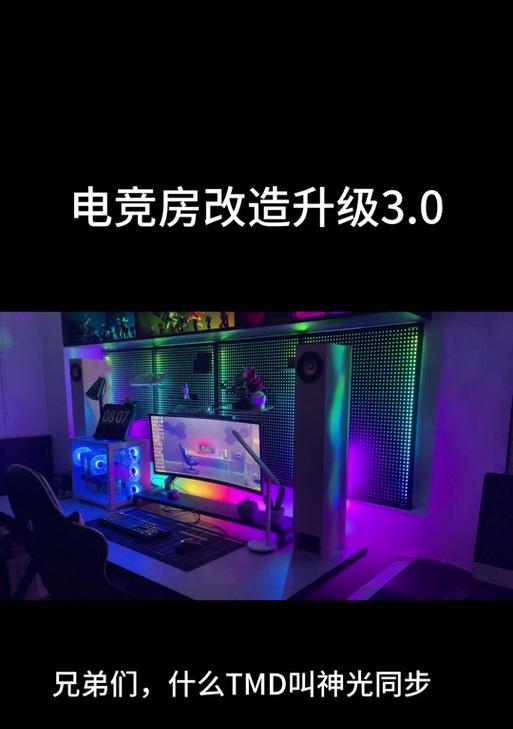 手机版绝地求生矿灯使用方法是什么？
