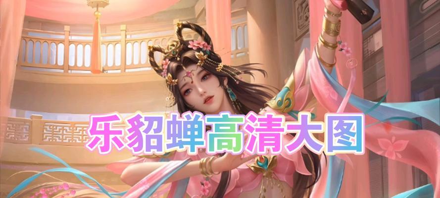 三国杀语音女角色名称？女角色语音有何特点？