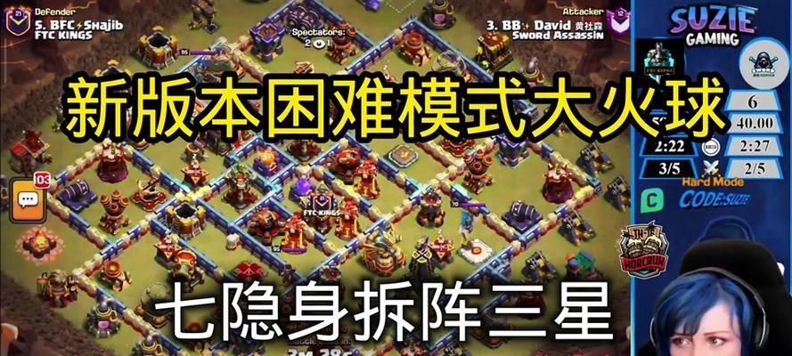 部落冲突3月部落竞赛缺失的原因是什么？