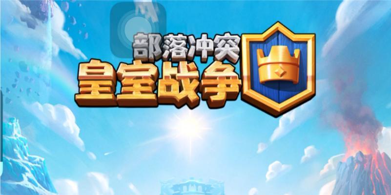 钻机位置如何在部落冲突中查看？
