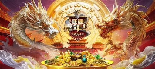 彩虹岛充值半价的计算方法是什么？在计算过程中可能会遇到哪些问题？