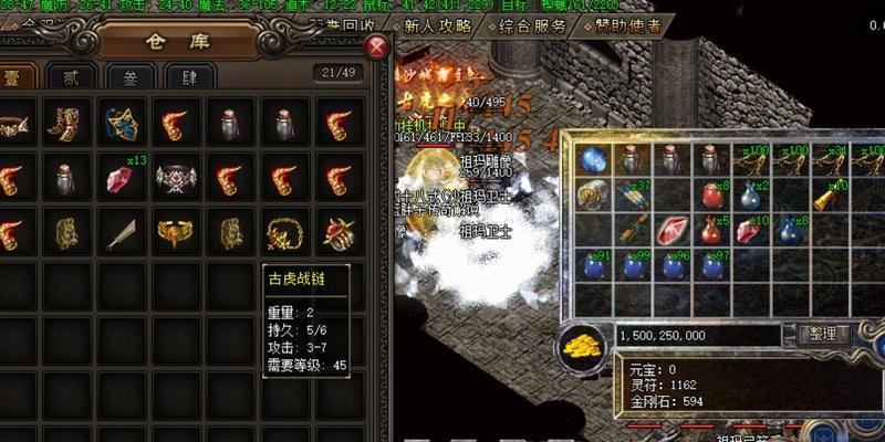 韩服热血传奇武器如何升级？获取升级材料的途径有哪些？