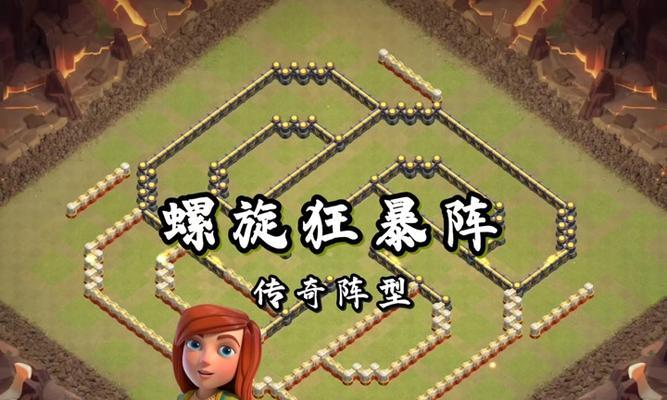 部落冲突怒海决战的打法是什么？