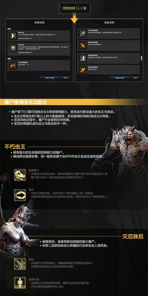 反恐精英online注册账号流程是怎样的？
