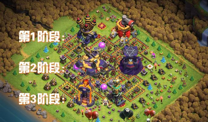 更改部落战争设置时需要注意什么？