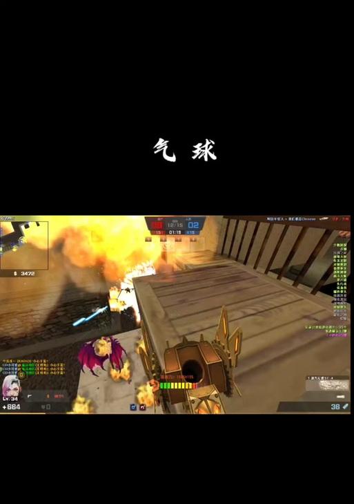 反恐精英中积分如何获得？有哪些方法可以提高积分？