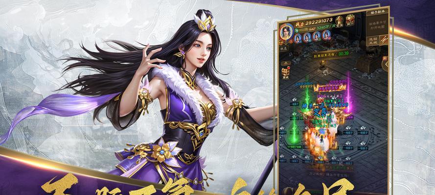 如何在王者天下征途中玩得更好？
