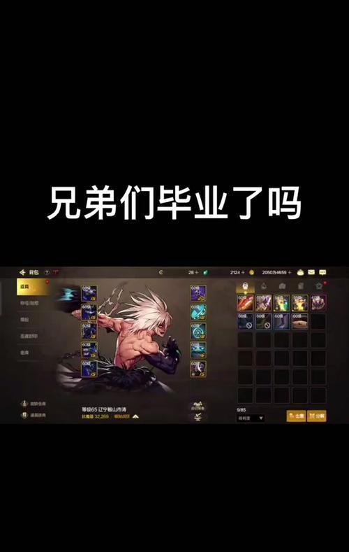 地下城与勇士起源深渊如何开启？开启深渊需要哪些条件？
