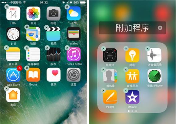 部落冲突中冰箭技能无法解锁的原因是什么？