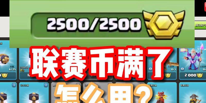 部落冲突充值最划算的方式是什么？