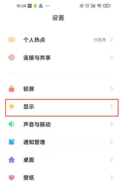 反恐精英长按开镜的设置步骤是什么？