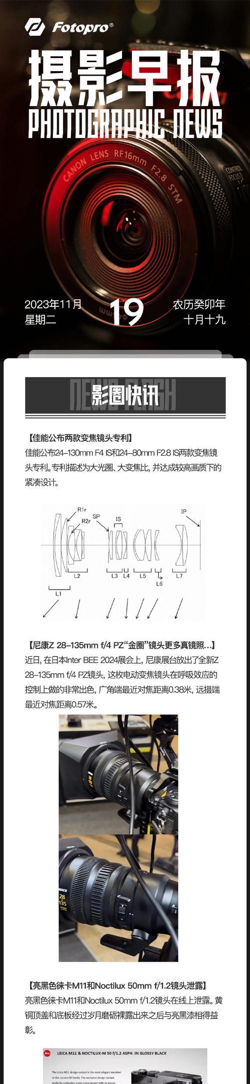 反恐精英长按开镜的设置步骤是什么？