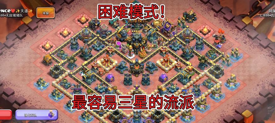 部落冲突中有哪些克制策略？如何应对不同的对手？