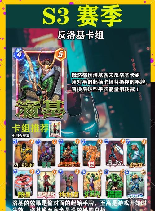 部落冲突中有哪些克制策略？如何应对不同的对手？