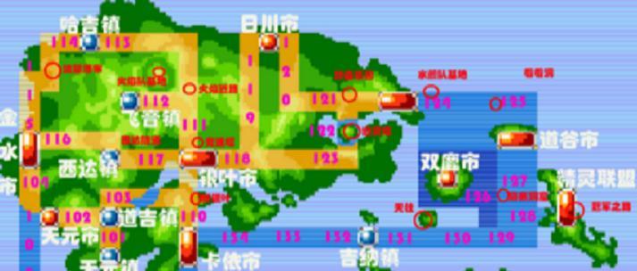 口袋妖怪火红版本中灯火山的路线是什么？如何找到灯火山？
