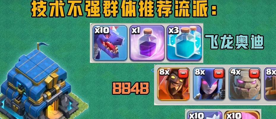 冰冷火焰泰坦在部落冲突中的获取途径是什么？