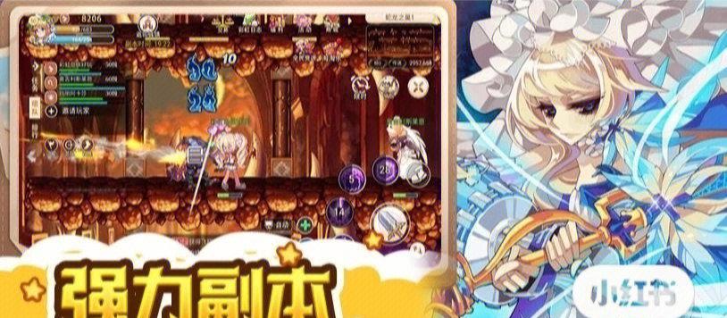 彩虹岛新版上线后的体验感受如何？新版有哪些改进？