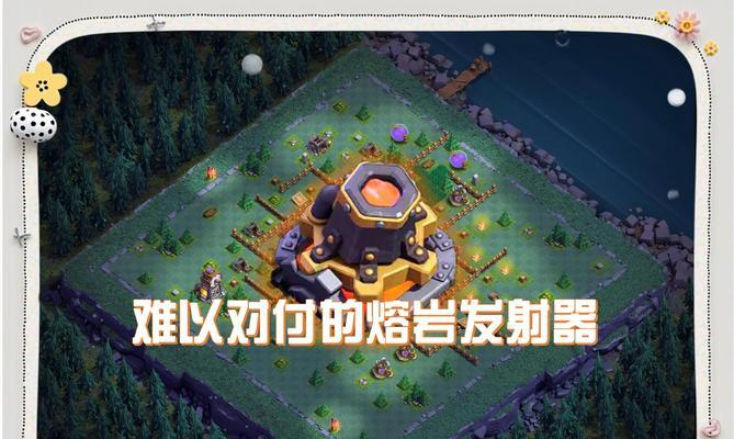 部落冲突飞船解锁条件是什么？解锁飞船的步骤有哪些？