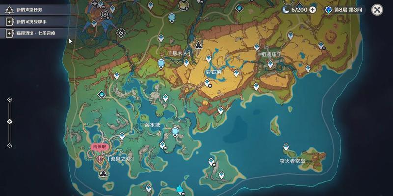 部落冲突中天空岛流派的获取途径是什么？