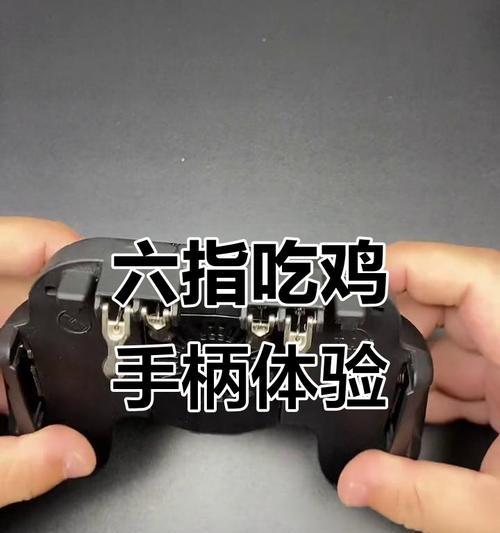 绝地求生用手柄操作技巧？用手柄玩绝地求生的优势是什么？
