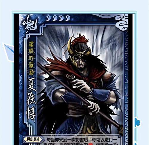 三国杀中“不判定”具体指什么？