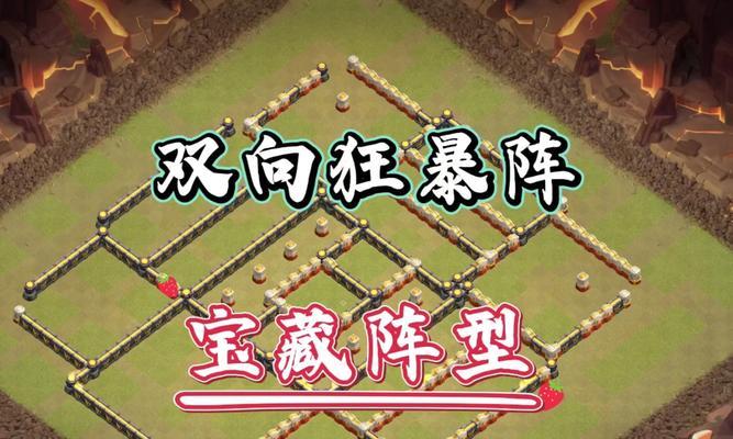 部落冲突互打阵无法使用的解决方法？