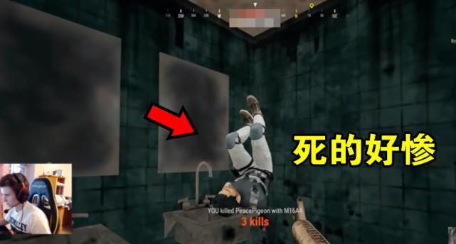 绝地求生中死亡的常见原因有哪些？