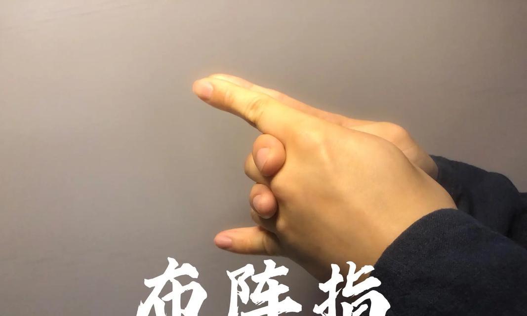 绝地求生中手势如何快速按出？手势操作对游戏有何帮助？