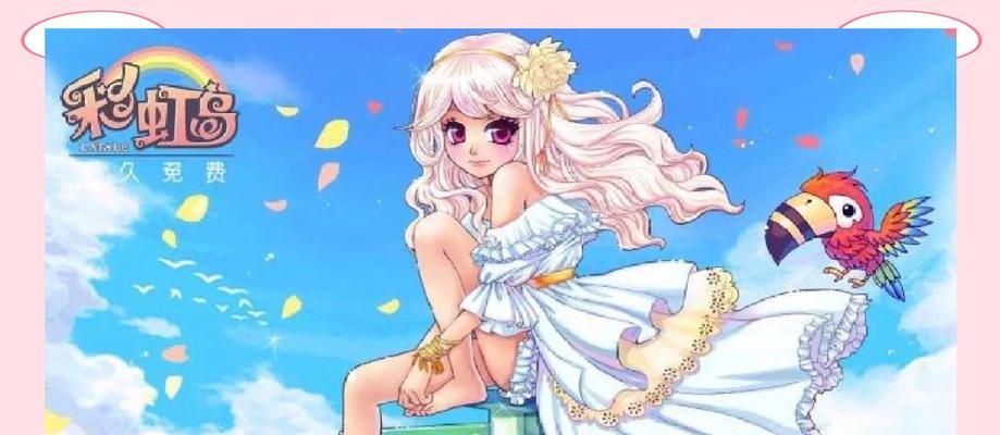 彩虹岛魔剑转职后技能如何选择？